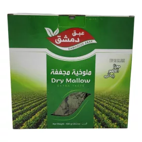 Molokhia 400g Abkk Alsham