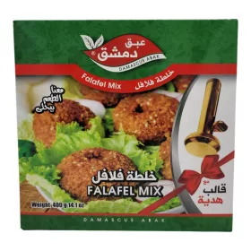 Falafel 400g, Abkk Alsham