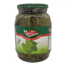 Szőlőlevél 950g, Abkk Alsham