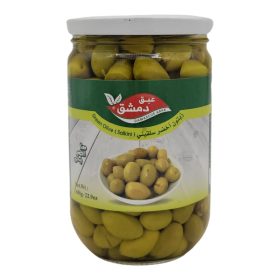 Olívabogyó zöld (Salkini) 1kg, Abkk alshem