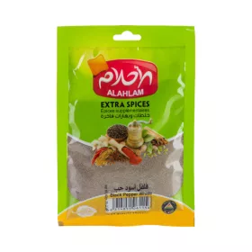 Őrölt feketebors 45g, Ahlam