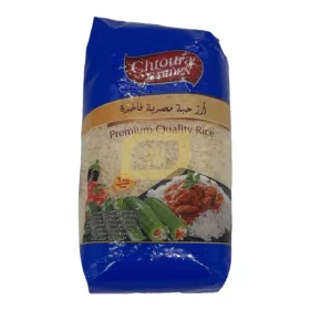 Rizottó rizs 1kg, egyiptomi Chtoura Garden