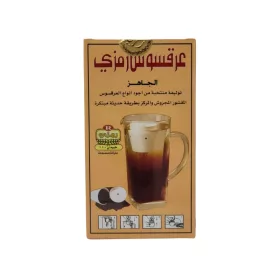 Édesgyökér (Arak Szusz) 160g, Ramzy