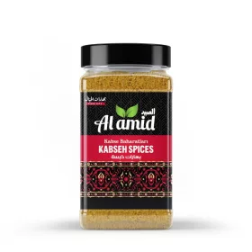 Kabsa fűszer 100g, Al Amid