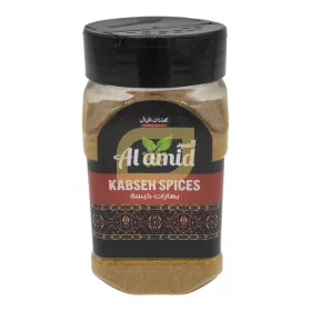 Kabsa fűszer 100g, Al Amid
