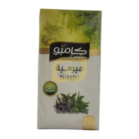 Zsálya tea 60g, Campo (20db filter)