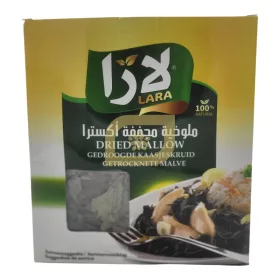 Molokhia 400g, LARA