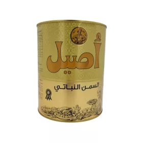 Ghí vaj, Ghee (növényi) 2kg, Aseel
