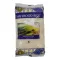 Rizottó egyiptomi baldo rizs 900g, Mahmood