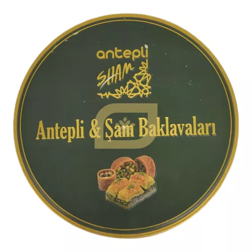 Pisztáciás baklava 250g, Antepli 80%