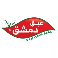 Damascus Abak