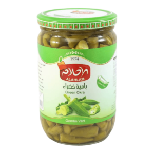 Zöld Okra 600g, Al Ahlam